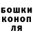 ТГК вейп Amina Mandibaeva