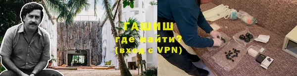 СК Абинск