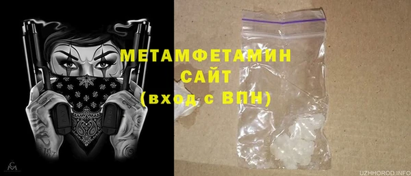 СК Абинск