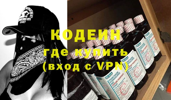 марихуана Абдулино