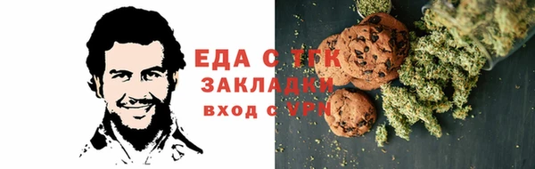 СК Абинск