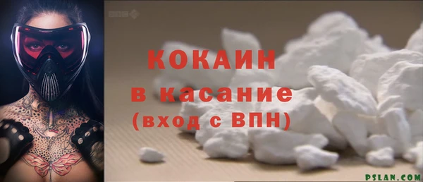 марихуана Абдулино