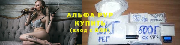 метадон Абаза