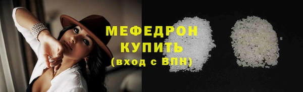 СК Абинск