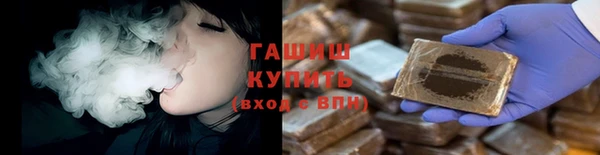 марихуана Абдулино