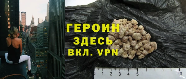 метадон Абаза