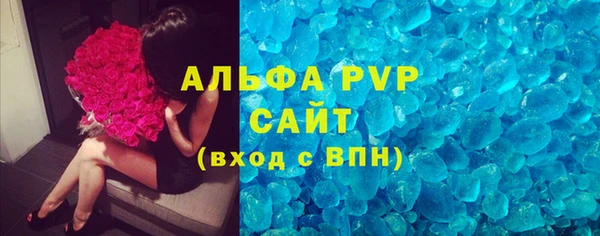 СК Абинск