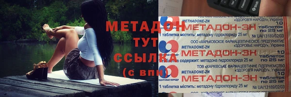 СК Абинск