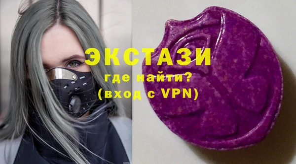 СК Ростов
