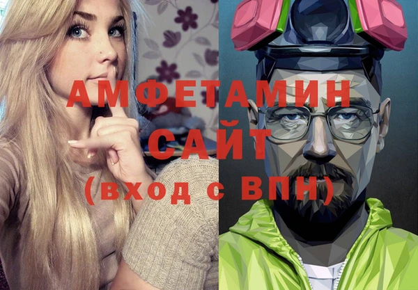 СК Абинск