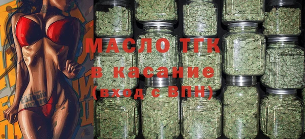 марихуана Абдулино