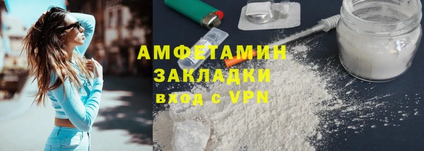 мдма Россошь