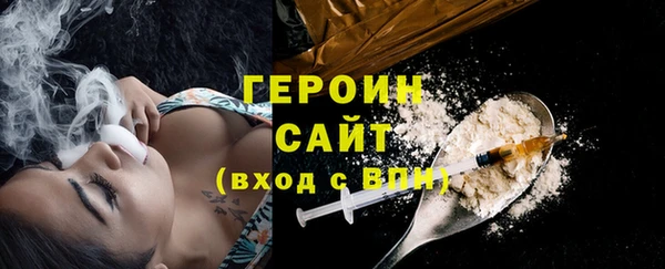 метадон Абаза