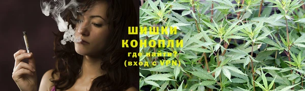 марихуана Абдулино