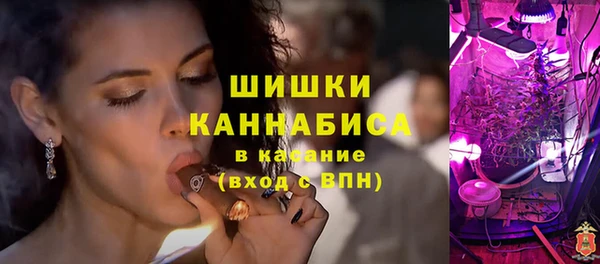 марихуана Абдулино