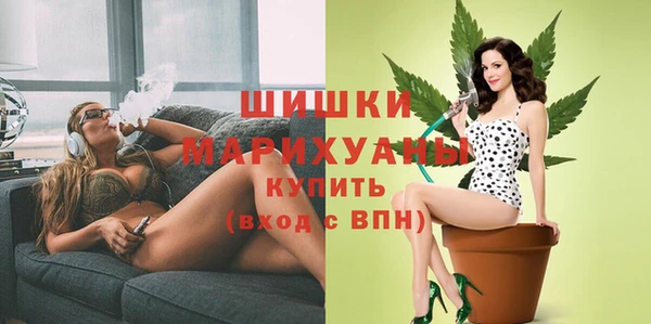 мдма Россошь