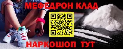 синтетический гашиш Волжский