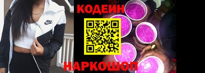 ALPHA-PVP Волжск