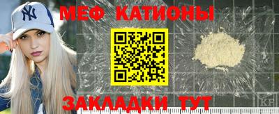 скорость Волгодонск