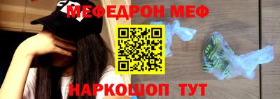 синтетический гашиш Волжский