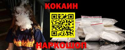 ALPHA-PVP Волжск