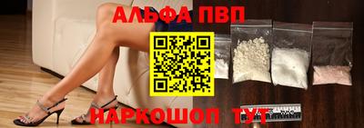 скорость Волгодонск