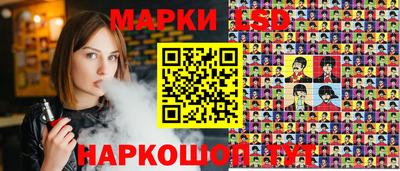 ALPHA-PVP Волжск