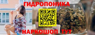 скорость Волгодонск