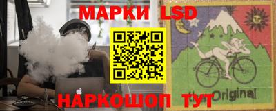 скорость Волгодонск