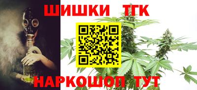 скорость Волгодонск