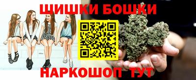 скорость Волгодонск