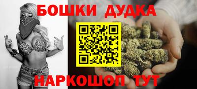 ALPHA-PVP Волжск
