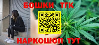 ALPHA-PVP Волжск