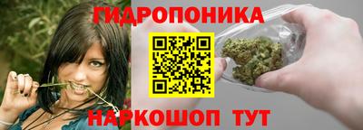 ALPHA-PVP Волжск
