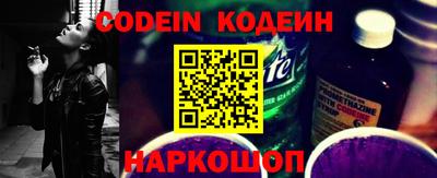 скорость Волгодонск