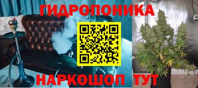 синтетический гашиш Волжский