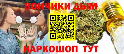 ALPHA-PVP Волжск