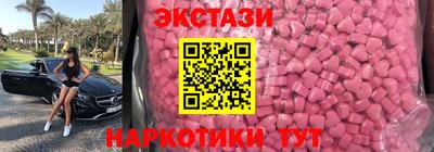 ALPHA-PVP Волжск