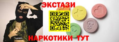 скорость Волгодонск