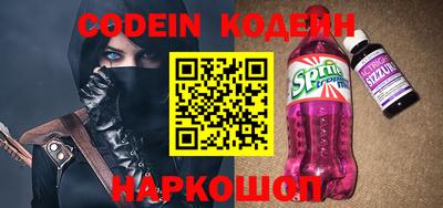 синтетический гашиш Волжский