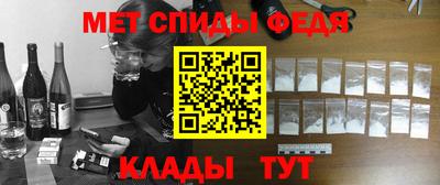 синтетический гашиш Волжский