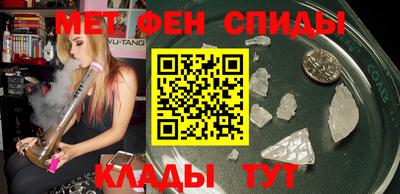 синтетический гашиш Волжский
