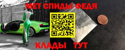 синтетический гашиш Волжский