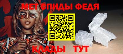 скорость Волгодонск