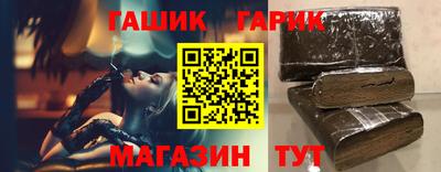 скорость Волгодонск