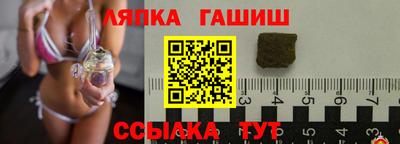 скорость Волгодонск