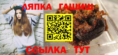 прущий лед Кандалакша