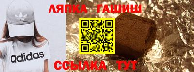 скорость Волгодонск
