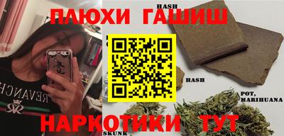 скорость Волгодонск