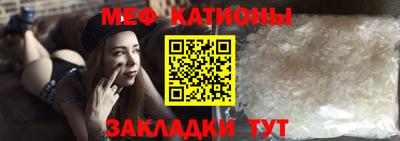 синтетический гашиш Волжский